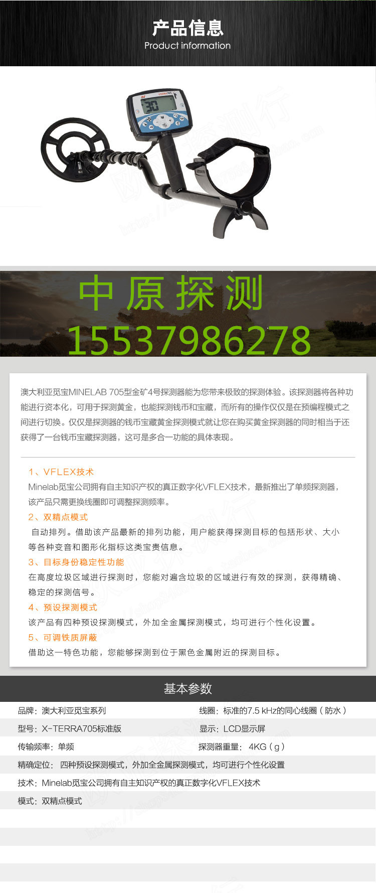 1562117085585724.jpg